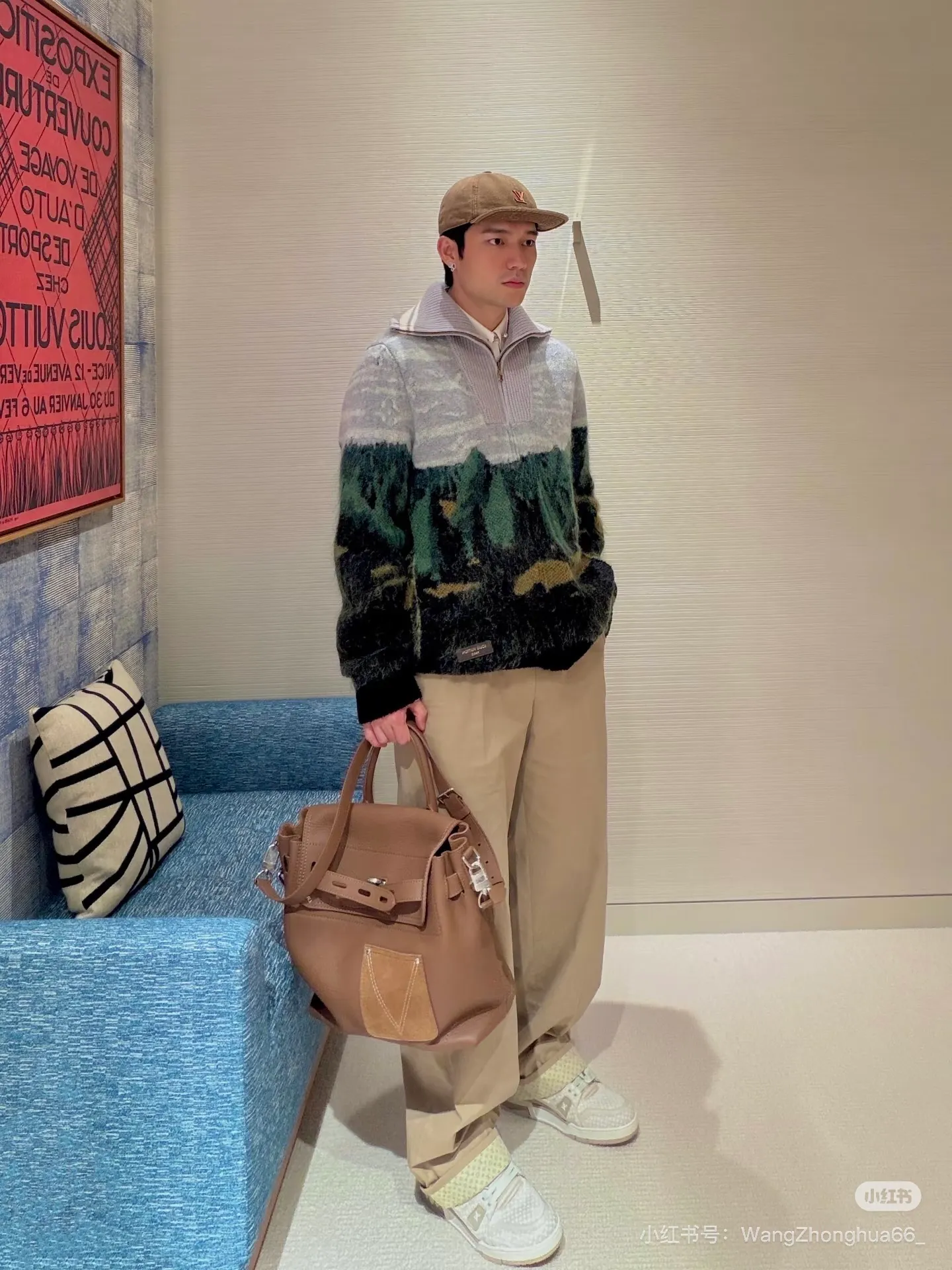 Louis Vuitton/Louis Vuitton forest landscape jacquard sweater